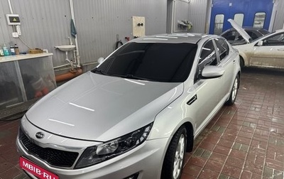 KIA Optima III, 2013 год, 1 450 000 рублей, 1 фотография