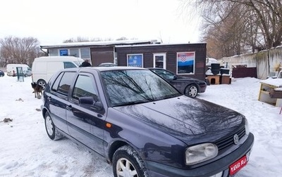 Volkswagen Golf III, 1995 год, 250 000 рублей, 1 фотография