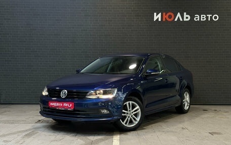 Volkswagen Jetta VI, 2016 год, 1 340 000 рублей, 1 фотография