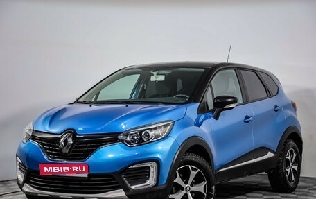Renault Kaptur I рестайлинг, 2017 год, 1 499 000 рублей, 1 фотография