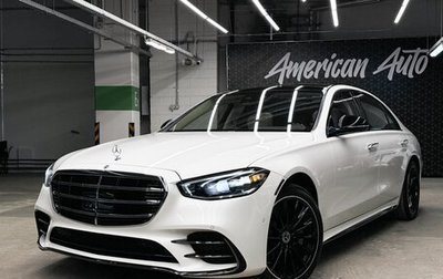 Mercedes-Benz S-Класс, 2023 год, 18 490 000 рублей, 1 фотография