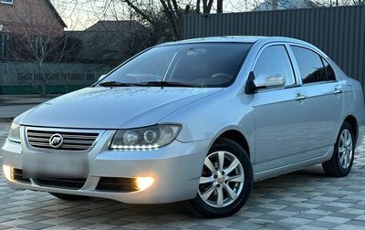 Lifan Solano I (630) рестайлинг, 2012 год, 375 000 рублей, 1 фотография