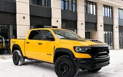 Rambler 1500, 2023 год, 16 490 000 рублей, 1 фотография