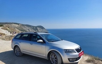 Skoda Octavia, 2014 год, 1 700 000 рублей, 1 фотография