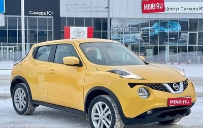 Nissan Juke II, 2017 год, 1 519 000 рублей, 1 фотография