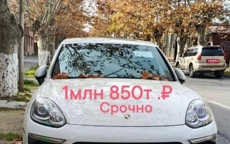 Porsche Cayenne III, 2015 год, 1 850 000 рублей, 1 фотография