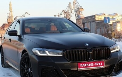 BMW 5 серия, 2021 год, 6 600 000 рублей, 1 фотография