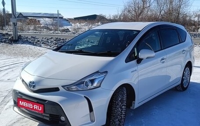 Toyota Prius Alpha I (ZVW40/41), 2015 год, 1 530 000 рублей, 1 фотография