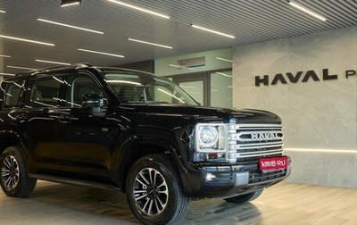 Haval H9, 2025 год, 4 699 000 рублей, 1 фотография