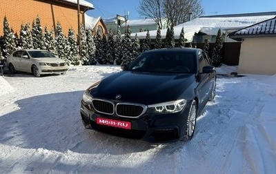 BMW 5 серия, 2019 год, 3 800 000 рублей, 1 фотография