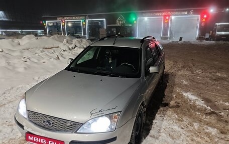 Ford Mondeo III, 2006 год, 415 000 рублей, 1 фотография