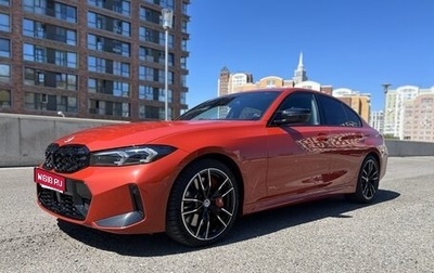 BMW 3 серия, 2022 год, 9 500 000 рублей, 1 фотография
