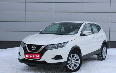 Nissan Qashqai, 2021 год, 2 495 000 рублей, 1 фотография