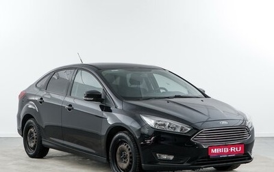 Ford Focus III, 2018 год, 1 273 000 рублей, 1 фотография