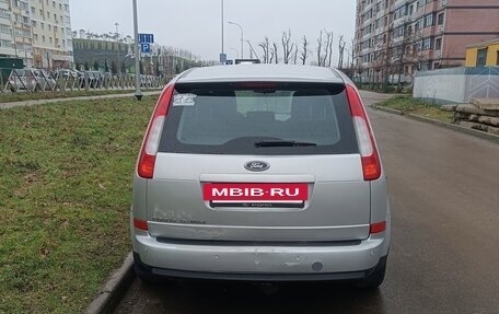 Ford C-MAX I рестайлинг, 2004 год, 480 000 рублей, 4 фотография