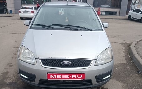 Ford C-MAX I рестайлинг, 2004 год, 480 000 рублей, 15 фотография