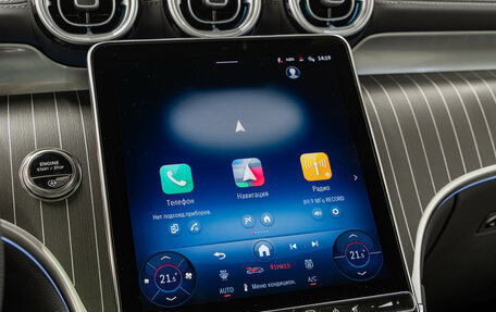 Mercedes-Benz GLC Coupe, 2025 год, 9 990 000 рублей, 20 фотография