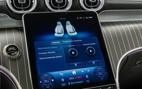 Mercedes-Benz GLC Coupe, 2025 год, 9 990 000 рублей, 22 фотография