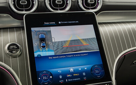 Mercedes-Benz GLC Coupe, 2025 год, 9 990 000 рублей, 24 фотография