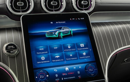 Mercedes-Benz GLC Coupe, 2025 год, 9 990 000 рублей, 21 фотография