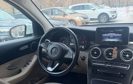 Mercedes-Benz GLC, 2015 год, 2 450 000 рублей, 6 фотография