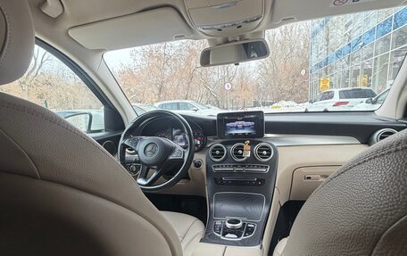 Mercedes-Benz GLC, 2015 год, 2 450 000 рублей, 8 фотография