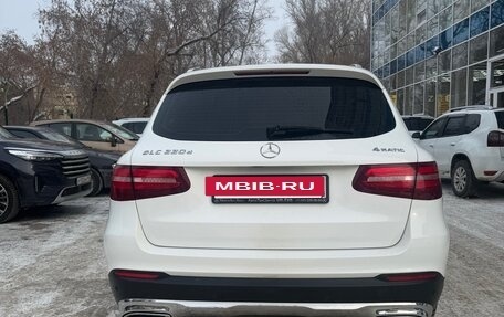 Mercedes-Benz GLC, 2015 год, 2 450 000 рублей, 5 фотография