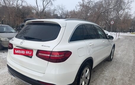 Mercedes-Benz GLC, 2015 год, 2 450 000 рублей, 4 фотография