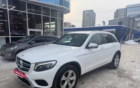 Mercedes-Benz GLC, 2015 год, 2 450 000 рублей, 10 фотография
