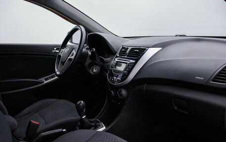 Hyundai Solaris II рестайлинг, 2013 год, 790 000 рублей, 10 фотография