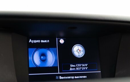 Lexus GS IV рестайлинг, 2012 год, 2 697 077 рублей, 25 фотография