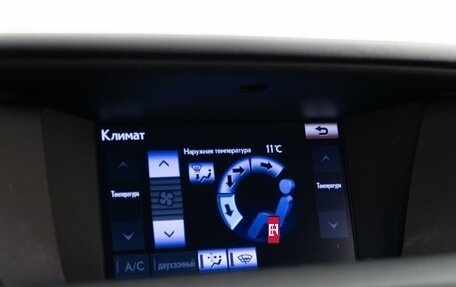 Lexus GS IV рестайлинг, 2012 год, 2 697 077 рублей, 28 фотография