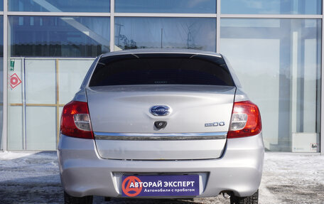 Datsun on-DO I рестайлинг, 2016 год, 402 000 рублей, 6 фотография