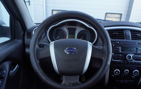 Datsun on-DO I рестайлинг, 2016 год, 402 000 рублей, 11 фотография