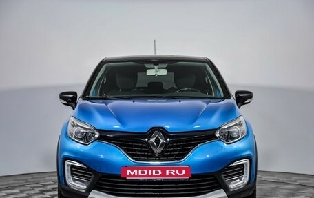 Renault Kaptur I рестайлинг, 2017 год, 1 499 000 рублей, 2 фотография