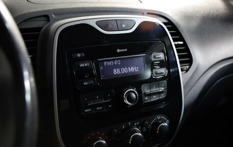 Renault Kaptur I рестайлинг, 2017 год, 1 499 000 рублей, 12 фотография