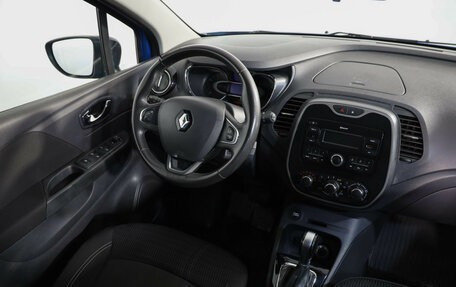 Renault Kaptur I рестайлинг, 2017 год, 1 499 000 рублей, 8 фотография