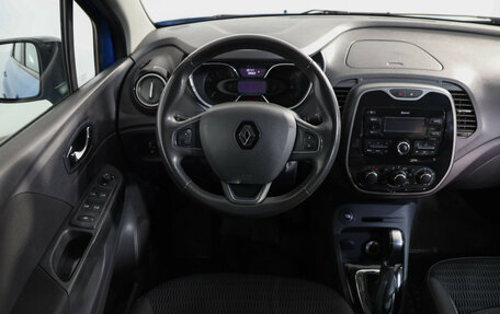 Renault Kaptur I рестайлинг, 2017 год, 1 499 000 рублей, 10 фотография