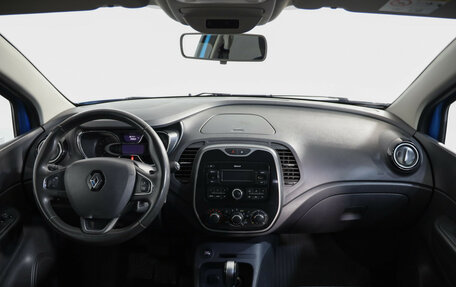 Renault Kaptur I рестайлинг, 2017 год, 1 499 000 рублей, 9 фотография