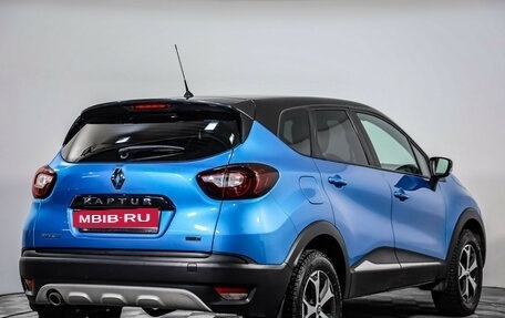 Renault Kaptur I рестайлинг, 2017 год, 1 499 000 рублей, 5 фотография