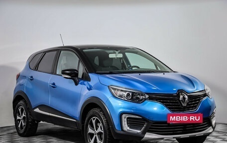 Renault Kaptur I рестайлинг, 2017 год, 1 499 000 рублей, 3 фотография