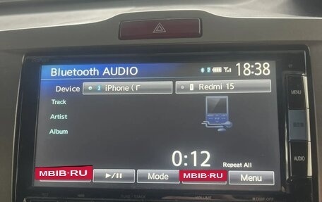 Honda Freed I, 2015 год, 1 190 000 рублей, 8 фотография