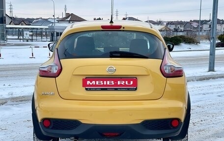 Nissan Juke II, 2017 год, 1 519 000 рублей, 10 фотография