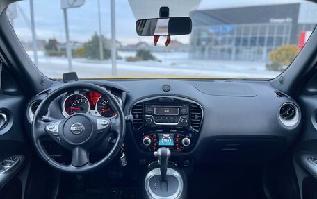 Nissan Juke II, 2017 год, 1 519 000 рублей, 18 фотография