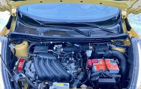 Nissan Juke II, 2017 год, 1 519 000 рублей, 26 фотография