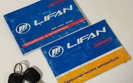 Lifan Solano I (630) рестайлинг, 2012 год, 375 000 рублей, 31 фотография