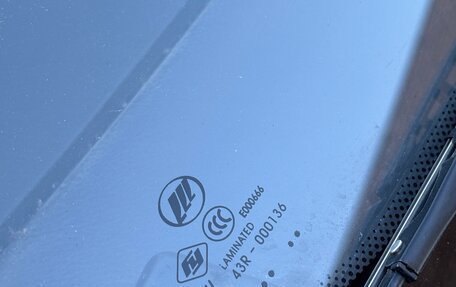 Lifan Solano I (630) рестайлинг, 2012 год, 375 000 рублей, 30 фотография