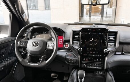 Rambler 1500, 2023 год, 16 490 000 рублей, 4 фотография