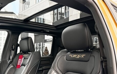 Rambler 1500, 2023 год, 16 490 000 рублей, 33 фотография