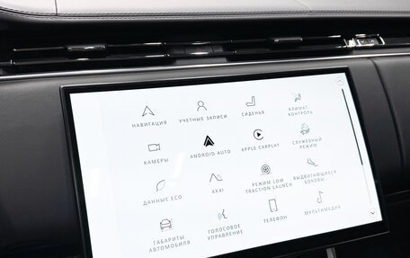 Land Rover Range Rover IV рестайлинг, 2022 год, 16 290 000 рублей, 19 фотография